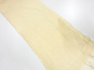 正絹　振袖用　絞り　帯揚げ